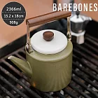 Barebones 雙色琺瑯茶壺【橄欖綠】Enamel 2-Tone Kettle CKW-1030