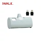 iWALK 4900mAh TWINS 雙頭直插式口袋行動電源(Lightning/Type-C雙用款) 輝耀銀