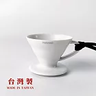 【HARIO】 HARIO V60老岩泥迷你品飲杯/磁石杯/試飲杯 -白