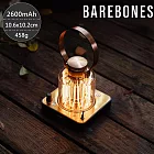 Barebones 積木燈塔 Block Tower Lantern LIV-223