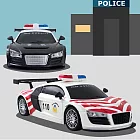 【瑪琍歐玩具】四通遙控警車/M9070(閃爍警燈) 黑