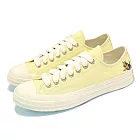 Converse x GOLF le FLEUR 休閒鞋 Chuck 70 Low 男女鞋 黃 1970 Darryl A11676C