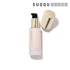 【SUQQU】絕緻艷澤妝前乳 30g