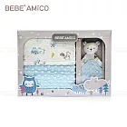 BEBE AMiCO-童趣故事(貝貝豆)-四季毯禮盒(+安撫巾) 藍