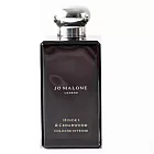 【Jo Malone】檜木與雪松 芳醇香水香水(100ml)