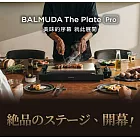 BALMUDA百慕達 The Plate Pro極致電烤盤+平底烤盤+章魚燒烤盤 K10C-BK