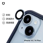 犀牛盾 iPhone 14 / 14 Plus 9H鏡頭玻璃保護貼(防爆保護)(2片/組) - 藍