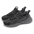 Nike 休閒鞋 Wmns V2K Run GTX 女鞋 男鞋 黑藍 防水 雙密度 千禧跑鞋 情侶鞋 FZ2622-001