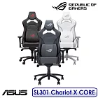 ASUS 華碩 ROG SL301C Chariot X CORE 電競椅 白色