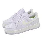 Nike 休閒鞋 Wmns Air Force 1 07 Next Nature 女鞋 淡紫 米白 AF1 DV3808-500