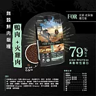 安柏希雅 無穀鮮肉貓糧 5Kg 全齡貓 - 鴨肉+火雞肉