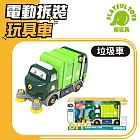 【Playful Toys 頑玩具】電動拆裝玩具車 (挖土機 垃圾車 工程車 兒童禮物) 889A 垃圾車