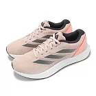 adidas 慢跑鞋 Duramo RC W 女鞋 粉 灰 緩衝 回彈 透氣 運動鞋 愛迪達 IF1249