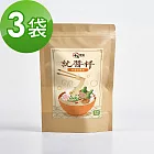 【千歲本舖】就醬拌方便包 (炸醬)224g 3袋組