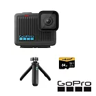 【GoPro】HERO 便攜輕量套組-[正成公司貨]