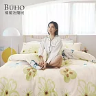 《BUHO》極柔暖法蘭絨6x7尺雙人特大床包+舖棉暖暖被(150x200cm)四件組 《浮游花蕾》