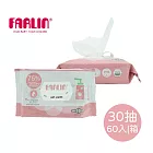 【即期品】Farlin酒精抗菌濕紙巾-30抽 (60包組/箱購)效期：2025.09.17