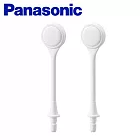 Panasonic 國際牌舌苔噴嘴(一盒2入)WEW0985 -