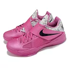 Nike 籃球鞋 KD 4 Aunt Pearl 男鞋 乳癌 粉紅 銀 珍珠 杜蘭特 魔鬼氈 HF9098-600