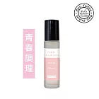 Paris fragrance巴黎香氛 - 滾珠精油 - 青春調理8ml