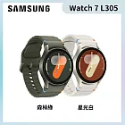 Samsung Galaxy Watch 7 40mm  L305 LTE版 智慧手錶 森林綠