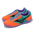 Mizuno 足球鞋 MRL Sala Club In 男鞋 女鞋 橘 綠 皮革 室內足球 運動鞋 美津濃 Q1GA2203-54