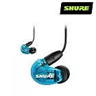 SHURE AONIC 215 線控版 通話 監聽 隔音 入耳式耳機 限定藍