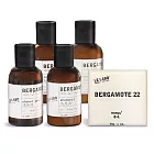 Le Labo Bergamote 22佛手柑旅行5件組[洗髮精50ml+潤髮乳50ml+沐浴乳50ml+身體乳50ml+香皂30g]-國際航空版-期效202509