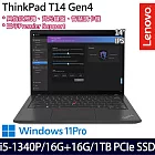 【記憶體升級】Lenovo聯想 ThinkPad T14 Gen 4 14吋/i5-1340P/32G/1TB SSD/Win11P/ 輕薄商務筆電