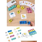 子玄 字母拼字桌遊  pk英文桌遊 英文拼讀桌遊 字母拼讀桌遊