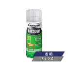 樂立恩 RUSTOLEUM 全效保護清漆 透明 （高光／312g）1906830