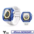 【送品牌精美提袋】Y24 Apple Watch 49mm BONDI49 藍色/白色 尼龍防水錶殼/矽膠錶帶