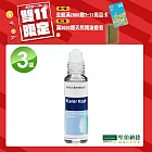 聖伯納德 Sanct Bernhard 薄荷精油滾珠(10mlX３瓶)