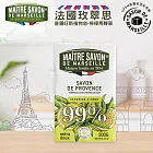 【4入組】法國玫翠思普羅旺斯植物皂(檸檬馬鞭草)100g