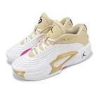 Nike 籃球鞋 Luka 3 SE PF El Matador 男鞋 D77 白 金 奶茶色 FZ2467-100