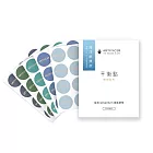 Artificer 平衡點礦物貼布–海洋經典款｜60枚入–輕薄型