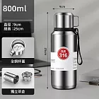 CS22 簡約時尚旅行登山多色保溫杯800ml 鋼本色