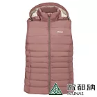 【ATUNAS 歐都納】女款潑水羽絨保暖背心A1VE2204W- S 鮭魚粉