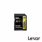 【Lexar 雷克沙】64GB 2000X 專業SD卡 - C10 UHS-II (U3) V90 (不含讀卡機) 公司貨