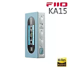 FiiO X Jade Audio KA15 隨身型解碼耳機轉換器-天空藍款