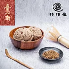 《臺南市場綣綣屋》黑糖珍珠x宇治焙茶冰淇淋(80g/杯，共6杯)