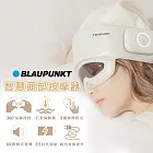 【BLAUPUNKT 德國藍寶】智慧頭部按摩器(BPB-M23TU) 燕麥奶