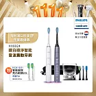 【Philips飛利浦】Sonicare DiamondClean Smart 鑽石靚白智能音波震動牙刷HX9924雙入組(白+銀)