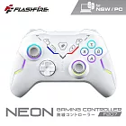 FlashFire NEON 遊隼無線高效能手把 PC Switch iOS Android 附2.4G無線接收器 白