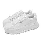 Puma 休閒鞋 Karmen II L 女鞋 白 皮革 厚底 增高 全白 小白鞋 39745602