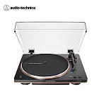 鐵三角AT-LP70XBT 全自動無線黑膠唱盤機  黑銅色