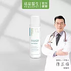 【PROUDPET 嬌寵醫生】粉刺肉球膚潔液150ml (貓咪粉刺／貓咪黑下巴／肉球清潔／犬貓潔膚)