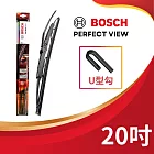 【20吋】全新 Bosch PerfectView 雨刷 20吋｜博世雨刷｜BOSCH雨刷