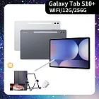 ★贈星巴克飲料券★Samsung 三星 Galaxy Tab S10+ Wi-Fi X820 12.4吋 12G/256G 八核心 平板電腦  鉑金銀