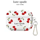 Kate Spade AirPods Pro 1/2代保護殼套 嬌豔櫻桃